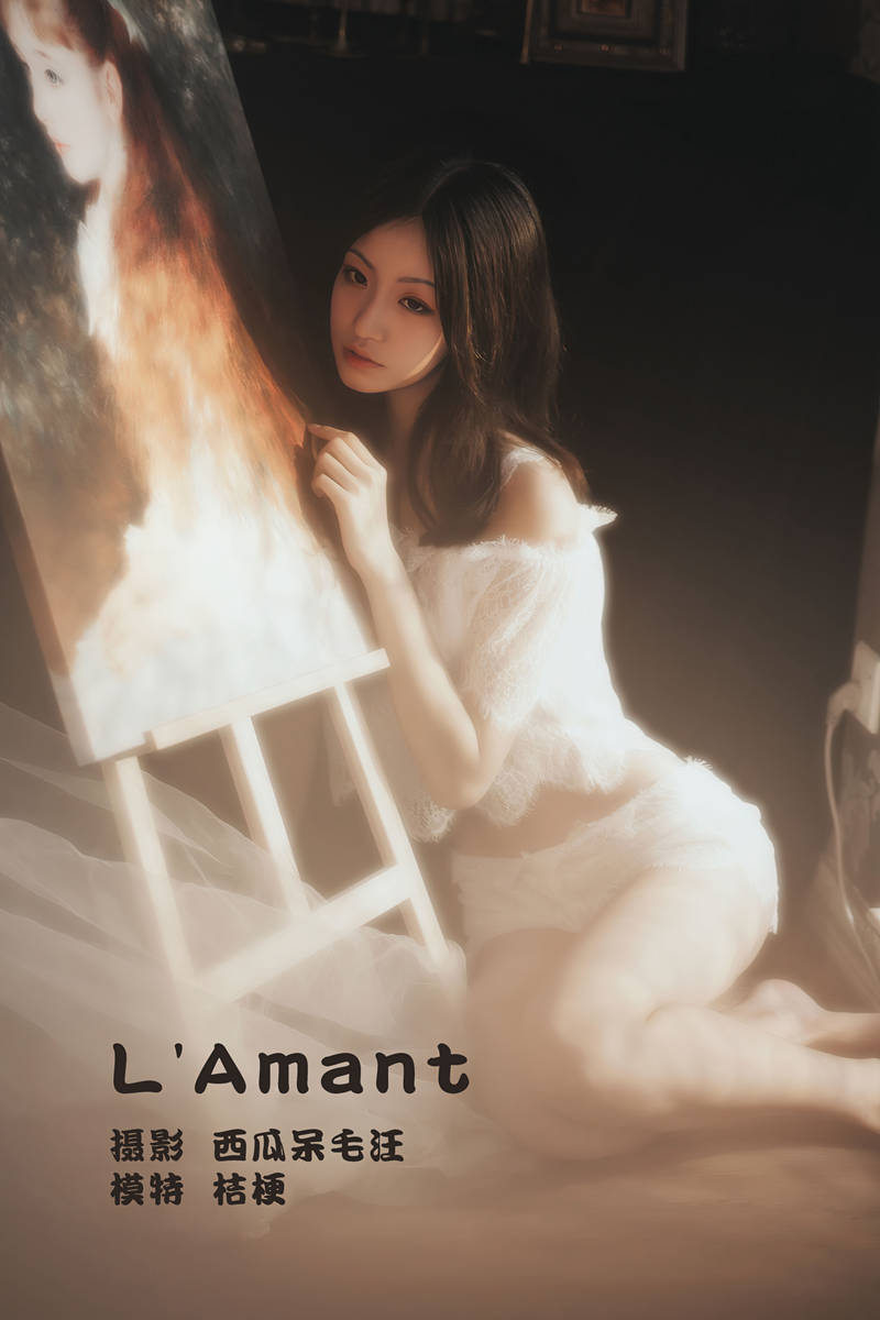 沧霁桔梗 L’Amant [23P-316MB]