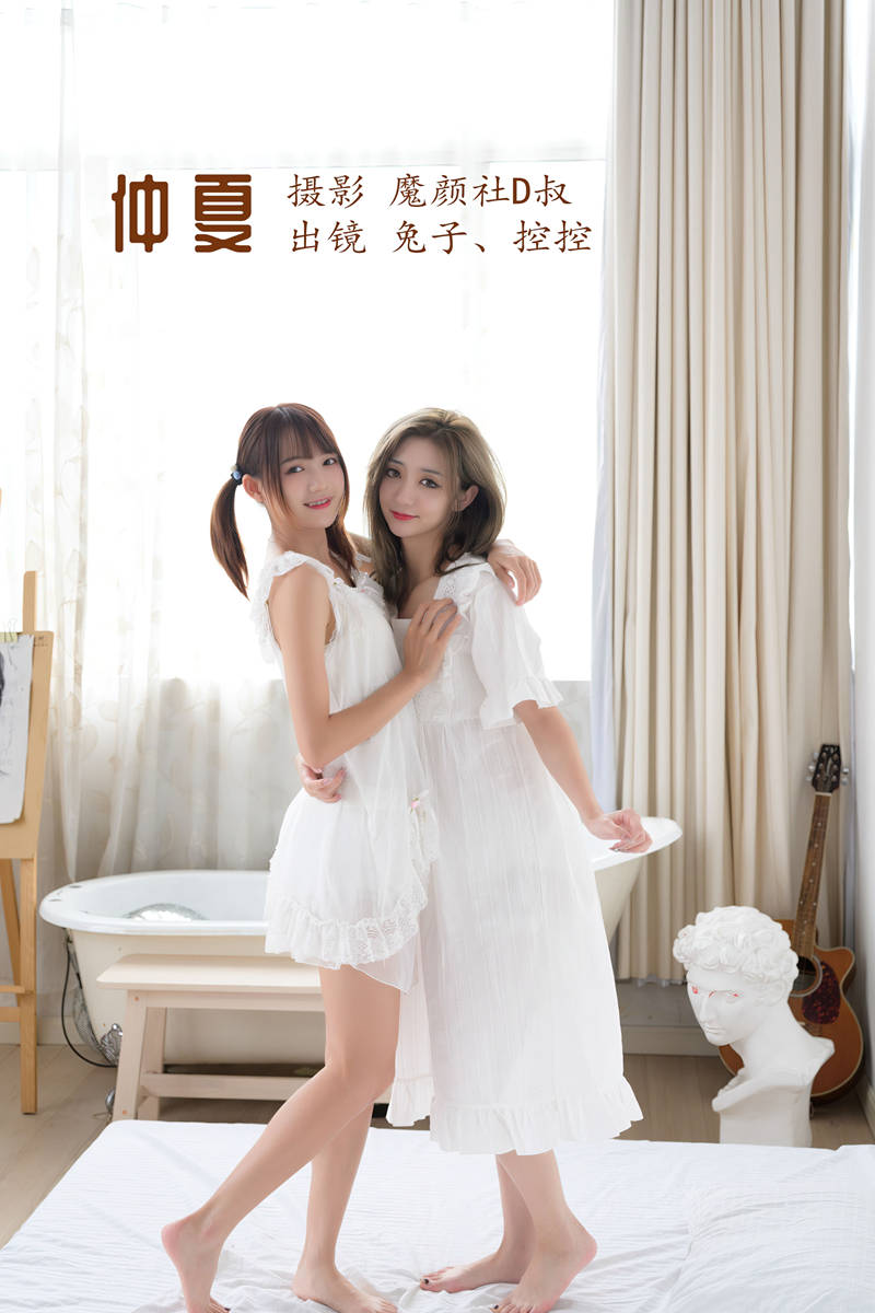 兔子Zzz不吃胡萝卜 仲夏 [35P-434MB]