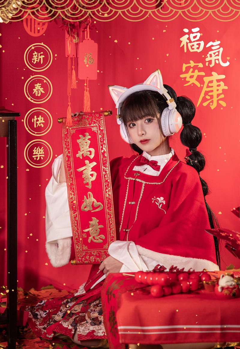 腥味猫罐 新年快乐 [12P-109MB]