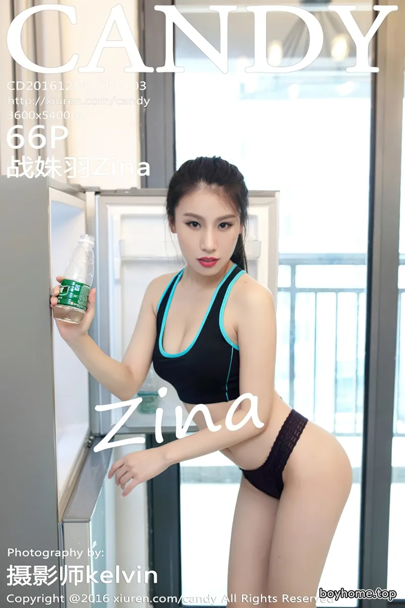 [Candy网红馆] Vol.003 嫩模战姝羽Zina性感蕾丝内衣系列迷人翘臀完美诱惑写真