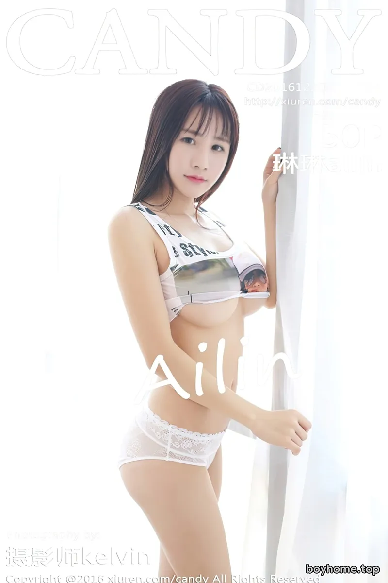 [Candy网红馆] Vol.004 美女主播琳琳ailin性感黑色女仆装秀迷人翘臀诱惑写真