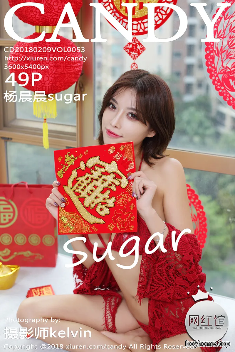 [Candy网红馆] Vol.053 嫩模杨晨晨sugar新春福利红色内衣秀完美身材性感写真