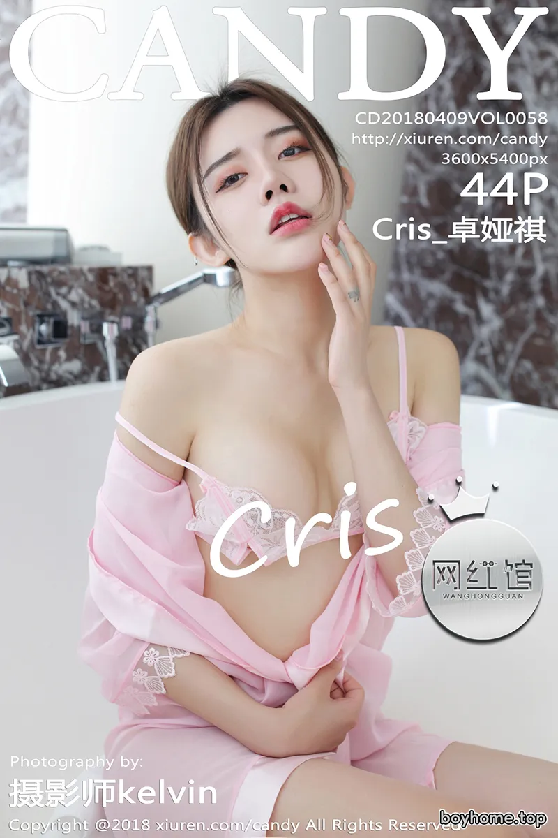 [Candy网红馆] Vol.058 嫩模Cris_卓娅祺真空连身裙配白色蕾丝袜秀美乳撩人诱惑写真