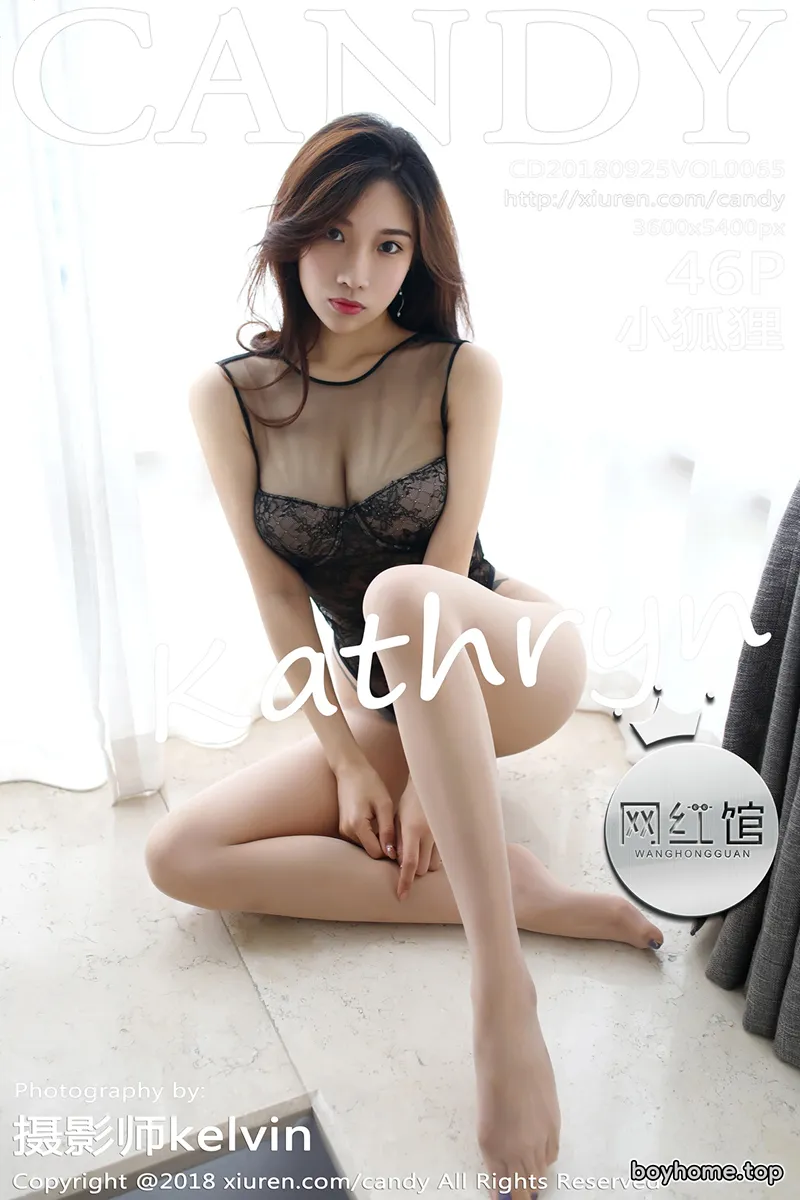 [Candy网红馆] Vol.065 嫩模小狐狸Kathryn黑色蕾丝情趣内衣配肉丝裤袜妩媚诱惑写真