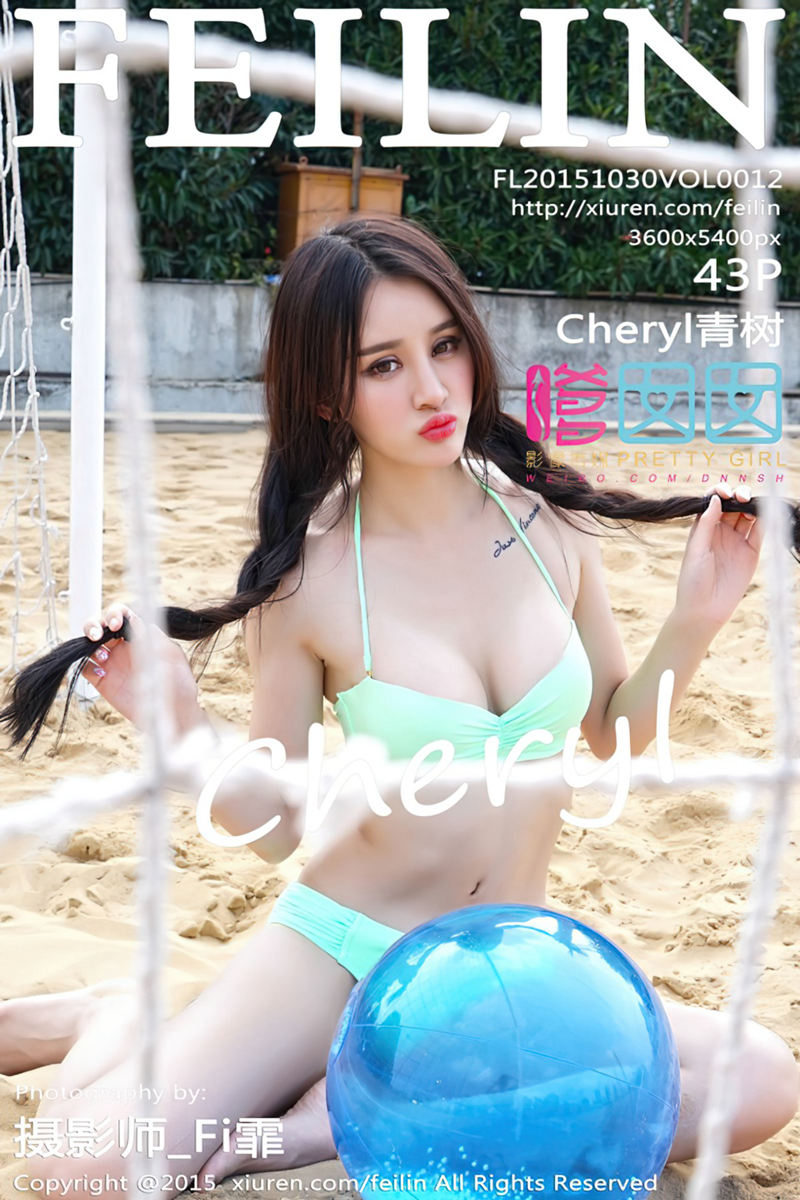 [FeiLin嗲囡囡] Vol.012 嫩模Cheryl青树排球女郎性感比基尼秀美胸写真