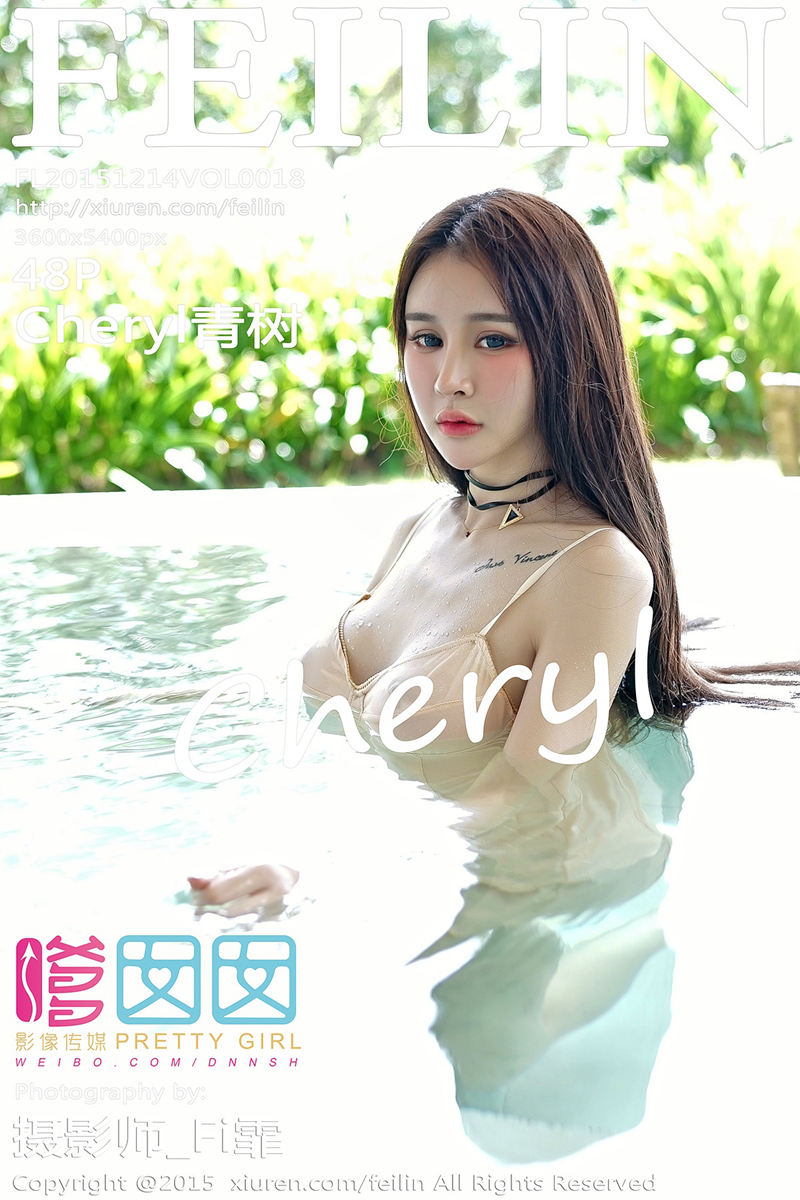 [FeiLin嗲囡囡] Vol.018 嫩模女神Cheryl青树水中比基尼凸点诱惑写真