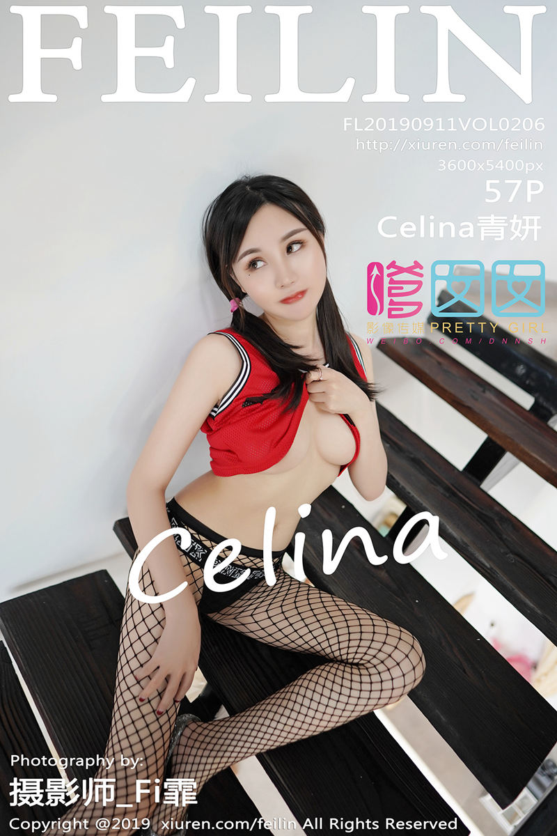 [FeiLin嗲囡囡] Vol.206 嫩模Celina青妍私房真空秋衣+粉色情趣内衣完美诱惑写真