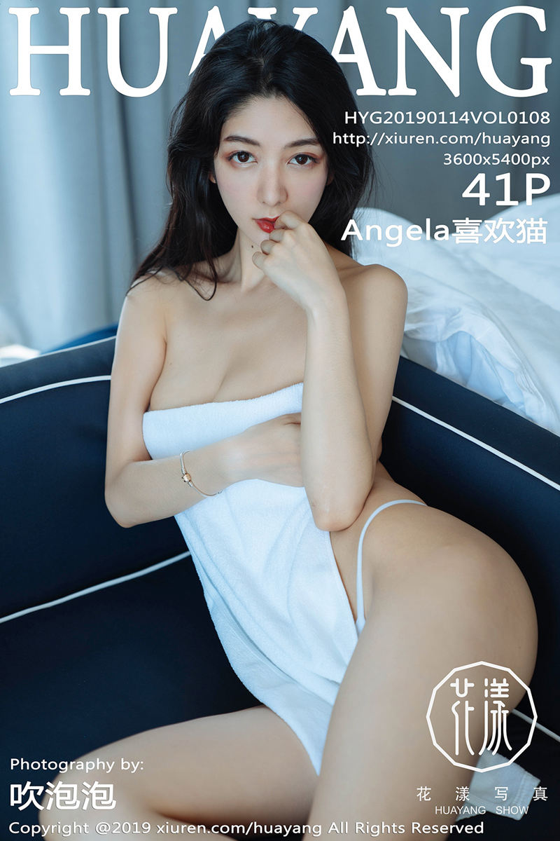 [HuaYang花漾] Vol.108 女神Angela喜欢猫私房红色缕空内衣+白色蕾丝内衣诱惑写真