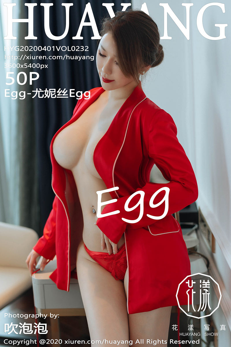 [HuaYang花漾] Vol.232 女神Egg_尤妮丝私房鲜艳红色服饰半脱真空露豪乳诱惑写真