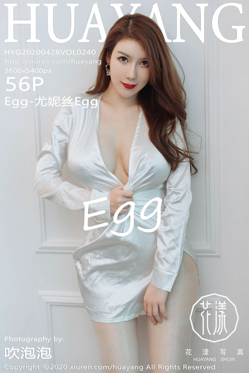 [HuaYang花漾] Vol.240 女神Egg-尤妮丝银色丝质睡衣真空露豪乳无内肉丝诱惑写真