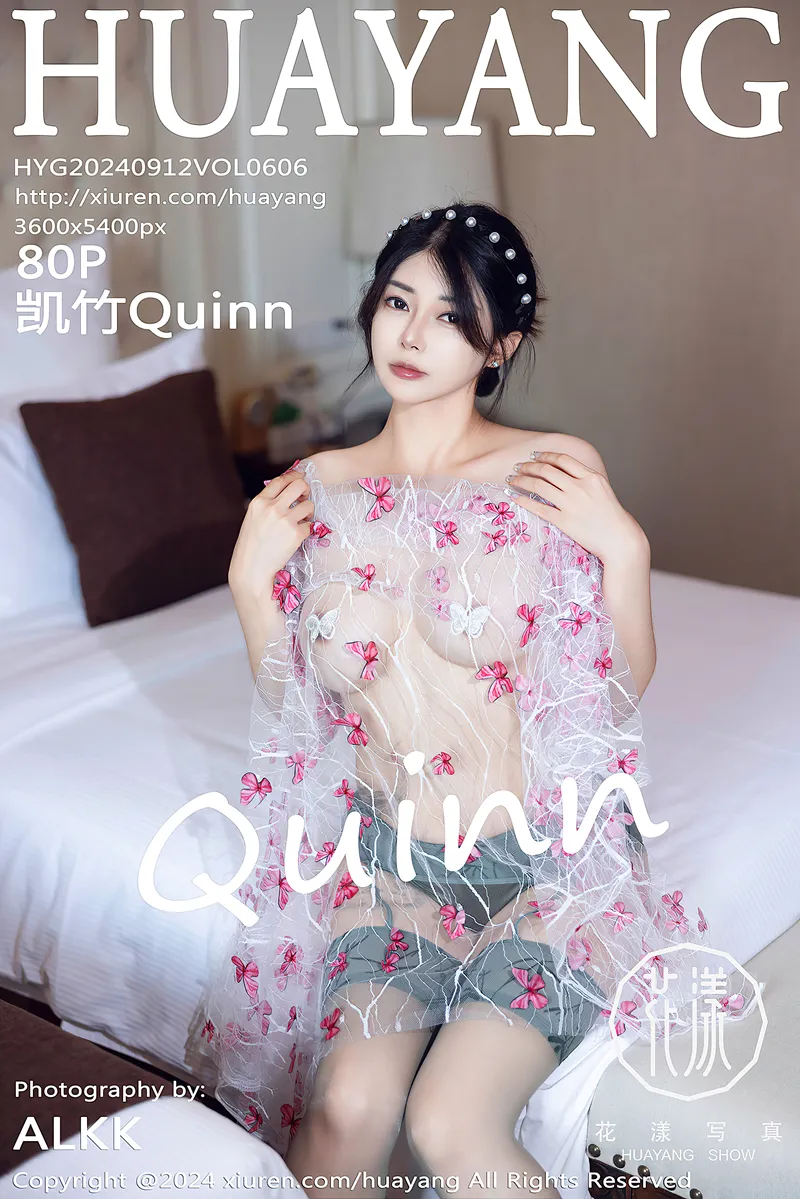 [HuaYang花漾] Vol.606 模特凯竹Quinn私房性感浅色丝袜+开档红丝袜秀丰腴身姿诱惑写真