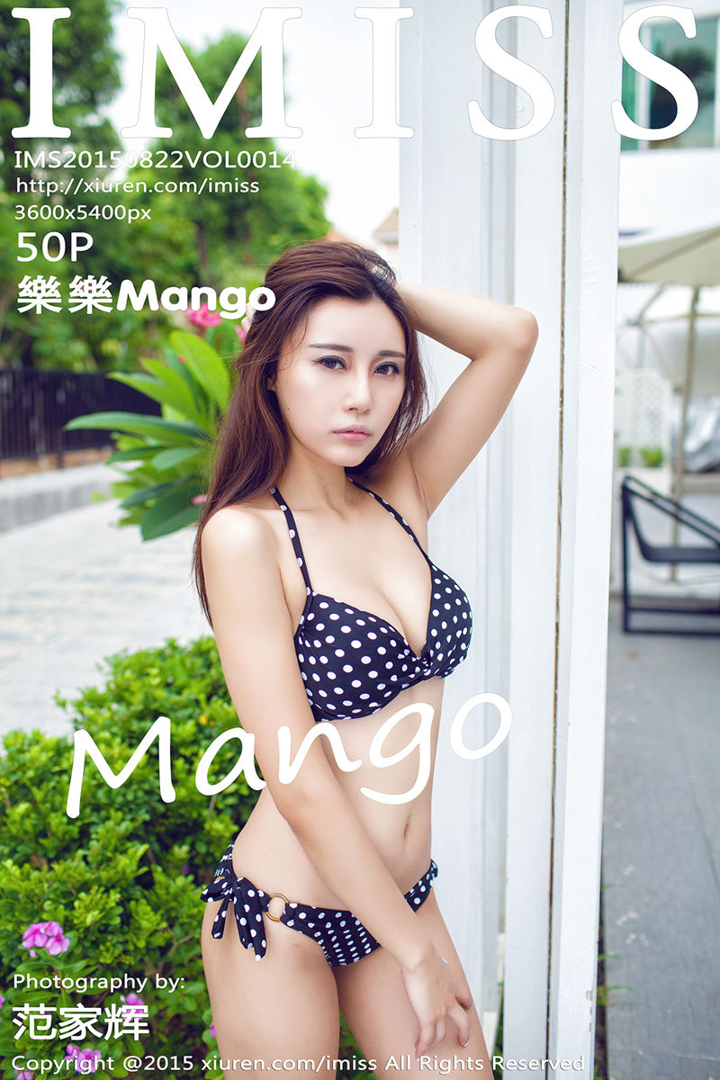 [IMiss爱蜜社] Vol.014 嫩模乐乐Mango沙滩边比基尼秀豪乳性感写真