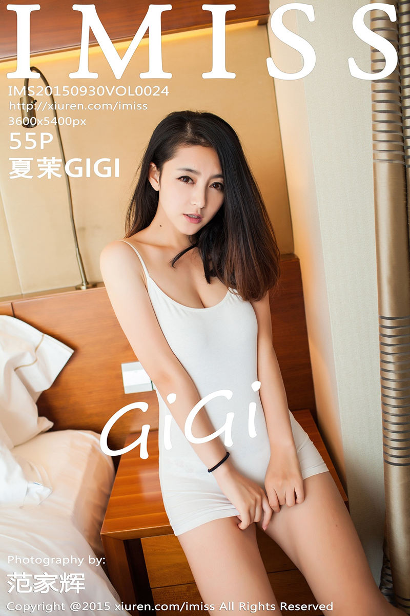 [IMiss爱蜜社] Vol.024 嫩模夏茉GIGI居家私房性感猫女郎迷人翘臀写真