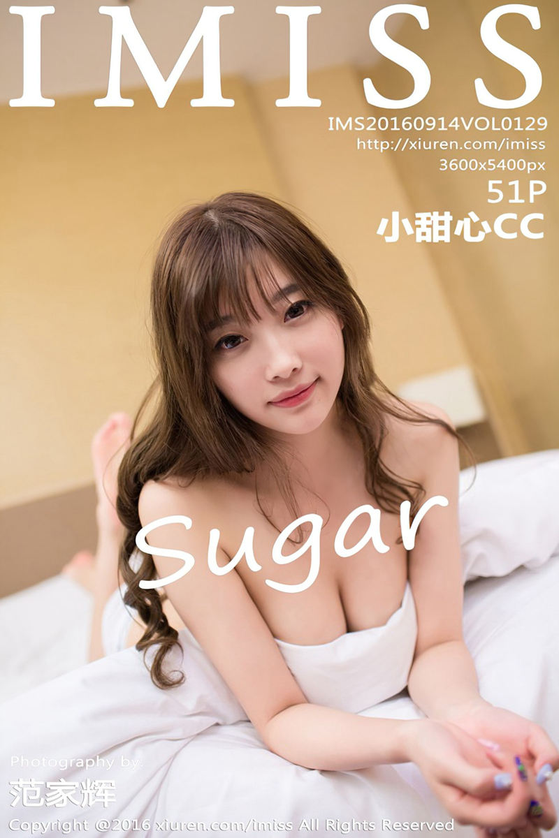 [IMiss爱蜜社] Vol.129 嫩模Sugar小甜心CC性感私房半裸秀豪乳美臀屁沟诱惑写真