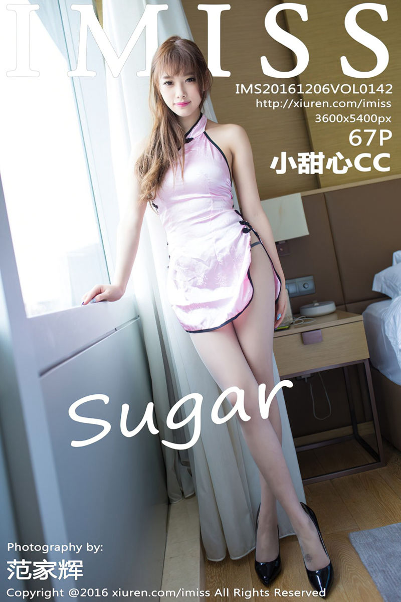 [IMiss爱蜜社] Vol.142 嫩模Sugar小甜心CC宾馆大床上性感内衣秀完美身材写真