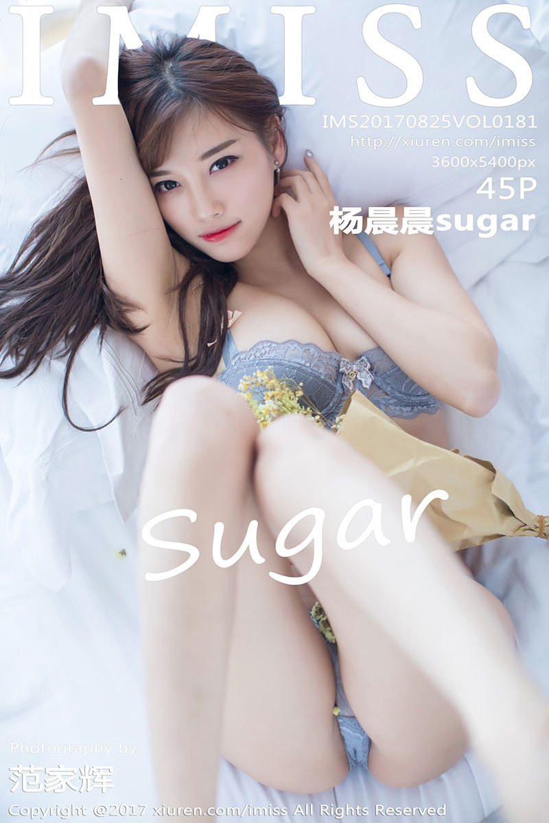 [IMiss爱蜜社] Vol.181 嫩模杨晨晨sugar性感内衣秀美胸吊带情趣丝袜美腿诱惑写真