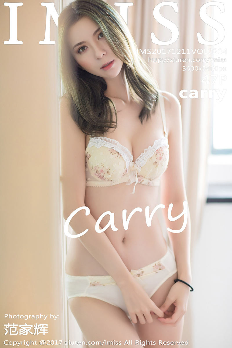 [IMiss爱蜜社] Vol.204 气质美女Carry居家私房内衣系列秀完美身材性感迷人写真