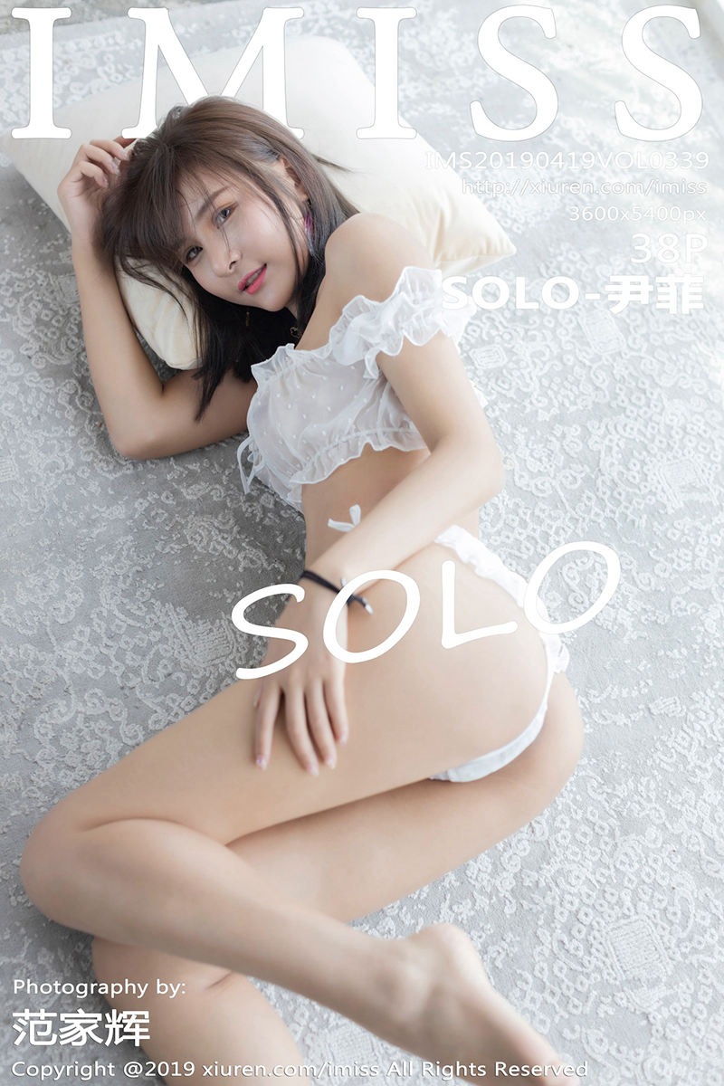 [IMiss爱蜜社] Vol.339 女神SOLO-尹菲私房薄纱半透内衣露豪乳翘臀极致诱惑写真