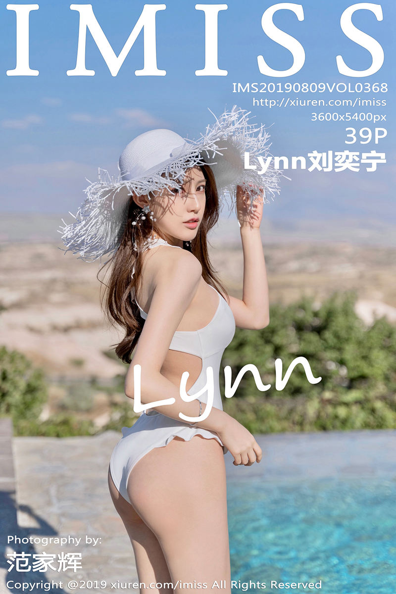 [IMiss爱蜜社] Vol.368 女神Lynn刘奕宁土耳其旅拍户外白色比基尼秀完美身材诱惑写真