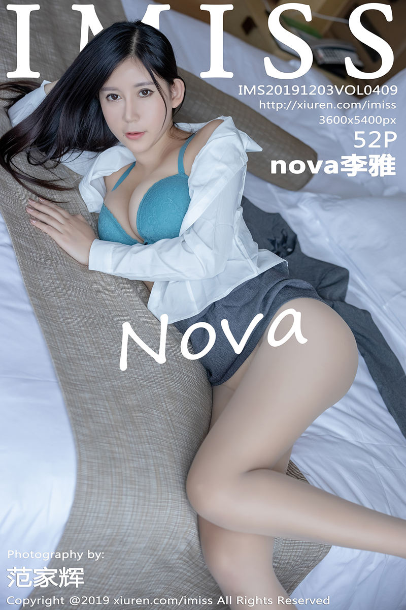 [IMiss爱蜜社] Vol.409 嫩模nova李雅性感秘书制服秀豪乳撩裙无内肉丝惹火诱惑写真