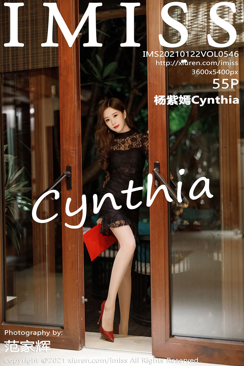 [IMiss爱蜜社] Vol.546 嫩模杨紫嫣Cynthia私房床上半脱露超薄肉丝极致诱惑写真