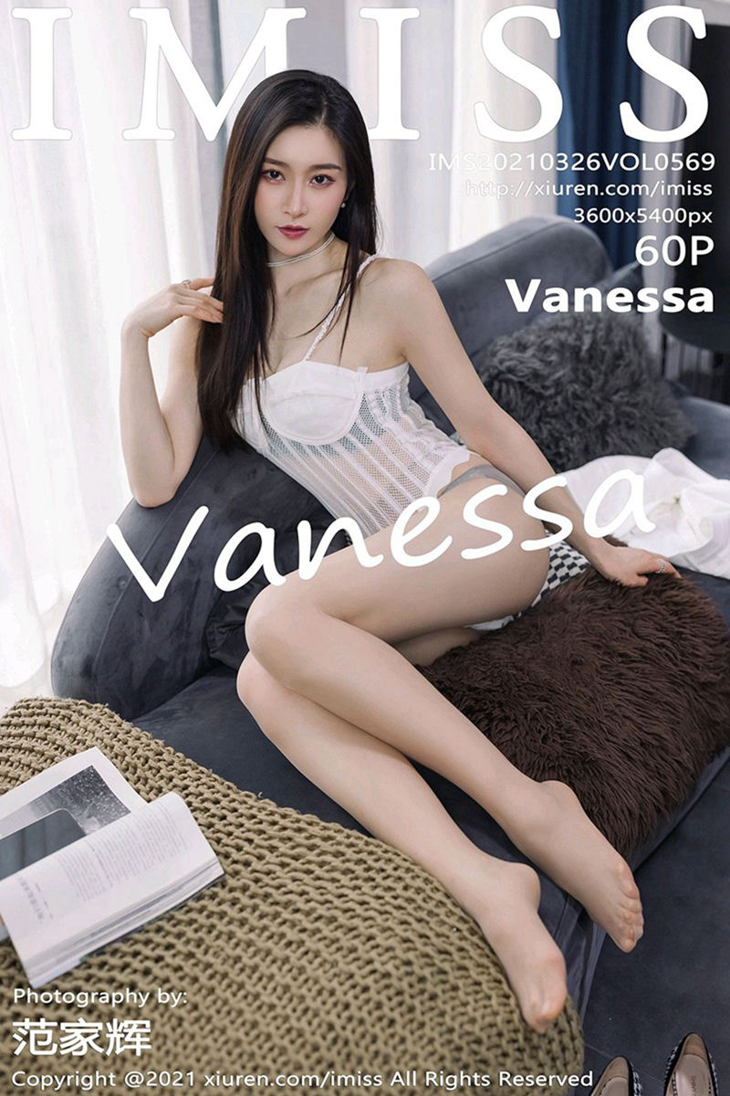 [IMiss爱蜜社] Vol.569 气质美女Vanessa时尚动人街拍+私房性感内衣迷人诱惑写真