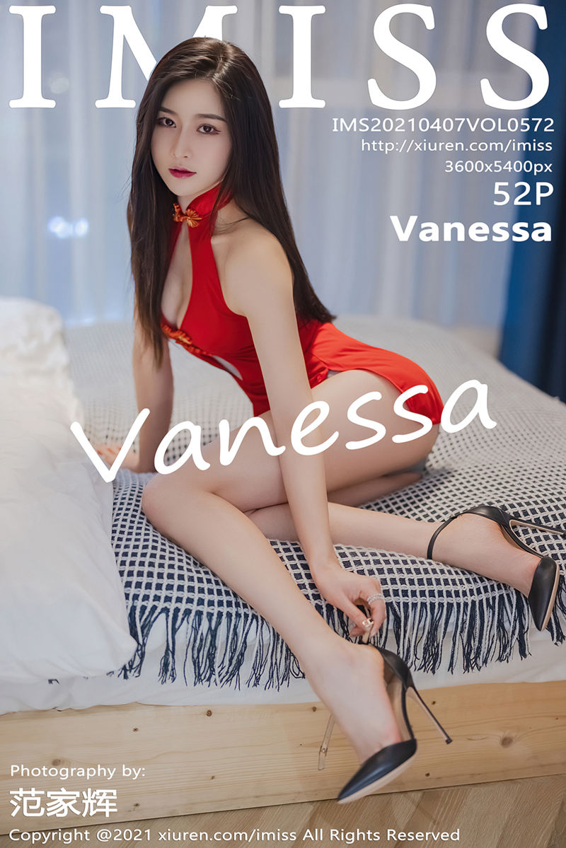 [IMiss爱蜜社] Vol.572 气质美女Vanessa私房古韵浪漫服装露性感内衣迷人诱惑写真