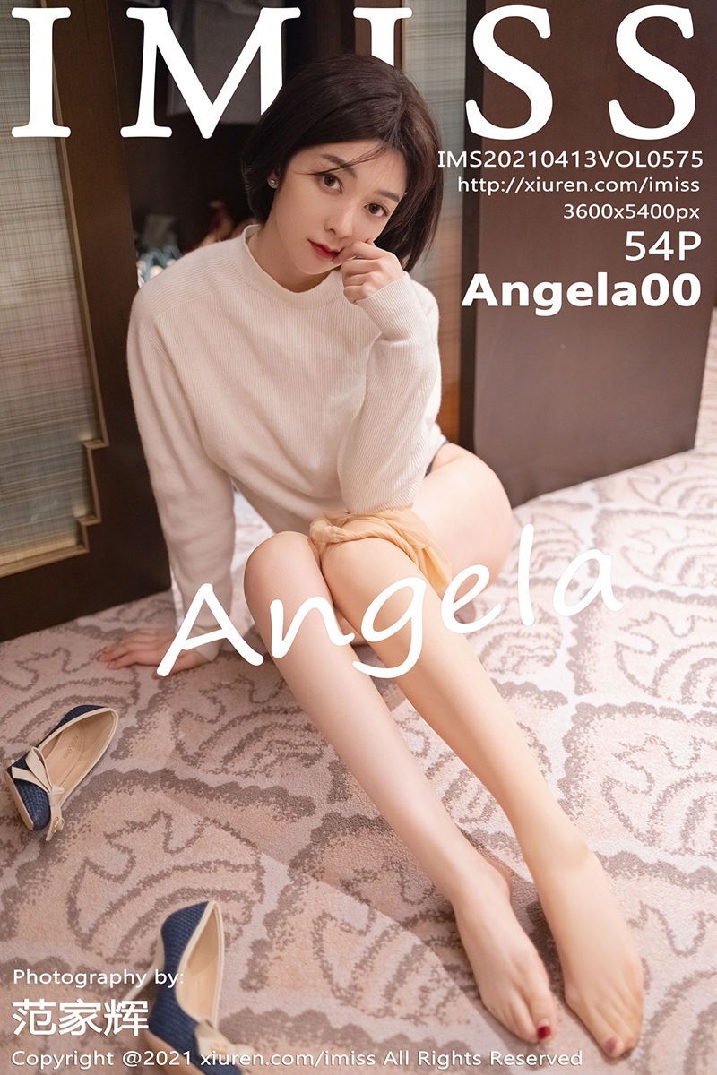 [IMiss爱蜜社] Vol.575 女神Angela00职场制服主题私房浴室粉色睡衣湿身诱惑写真