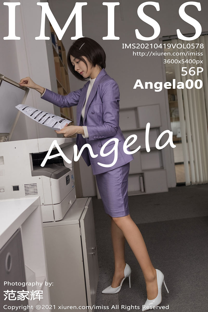 [IMiss爱蜜社] Vol.578 女神Angela00办公室制服主题半脱露性感内衣肉丝裤袜诱惑写真