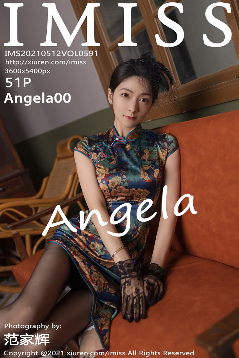 [IMiss爱蜜社] Vol.591 女神Angela00私房脱古韵旗袍露蕾丝内衣秀完美身材诱惑写真