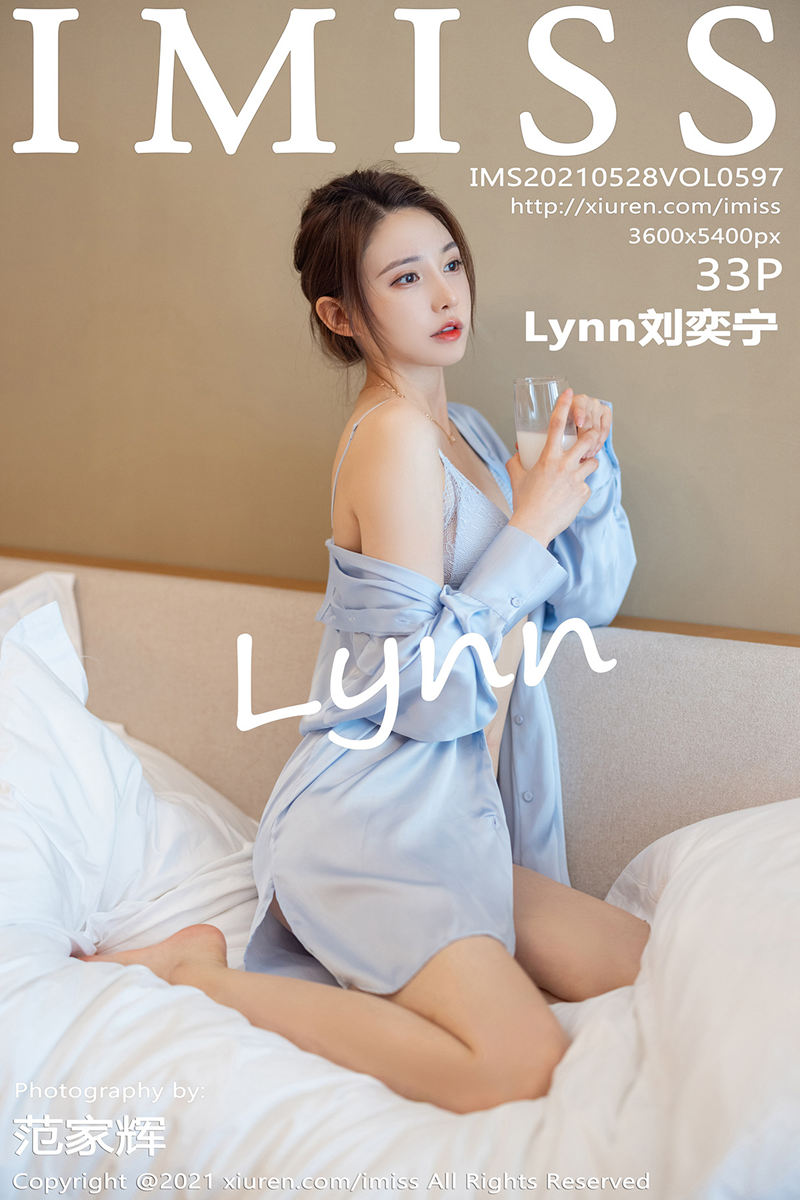 [IMiss爱蜜社] Vol.597 女神Lynn刘奕宁街拍系列+私房床上性感睡衣迷人诱惑写真