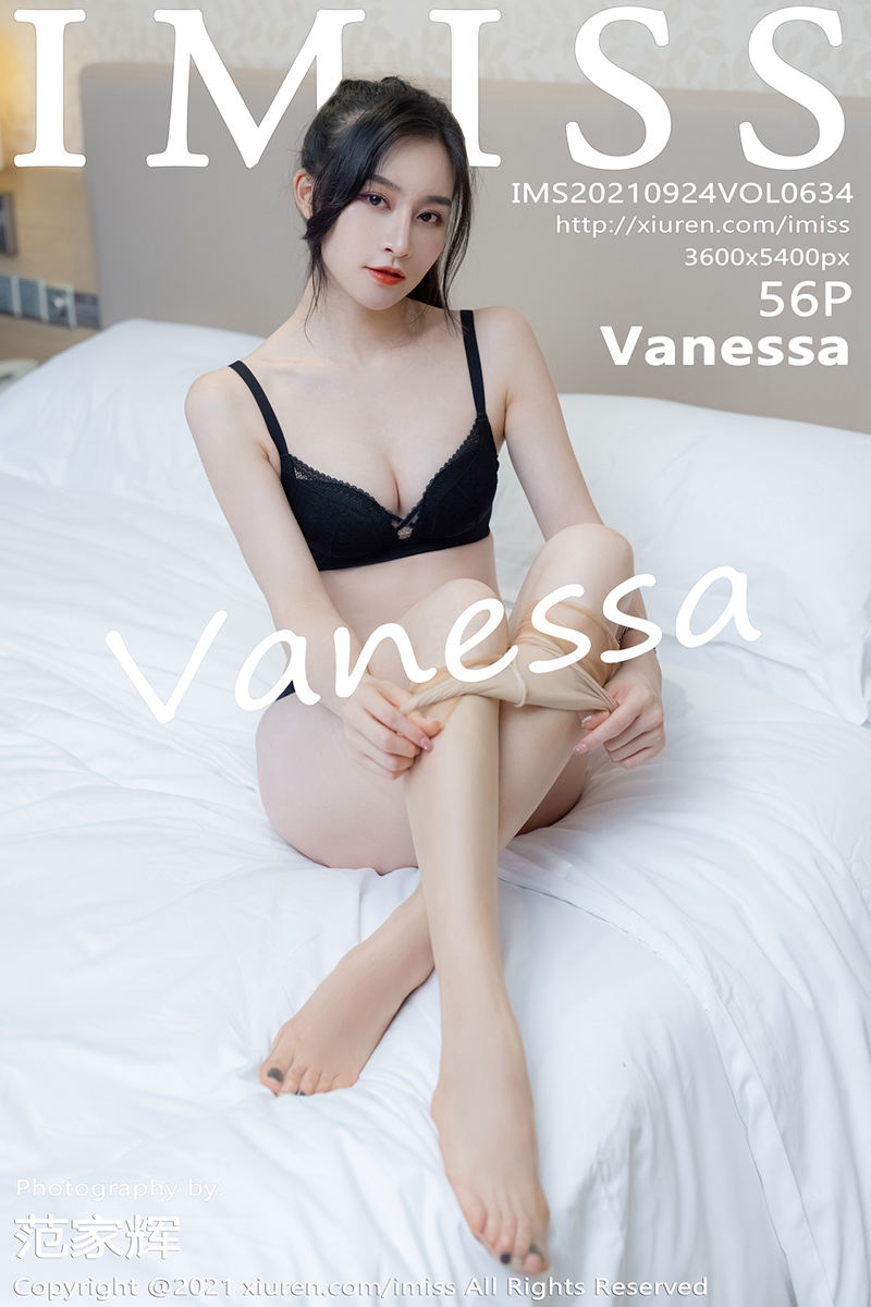 [IMiss爱蜜社] Vol.634 气质美女Vanessa私房脱典雅制服露性感黑色内衣完美诱惑写真