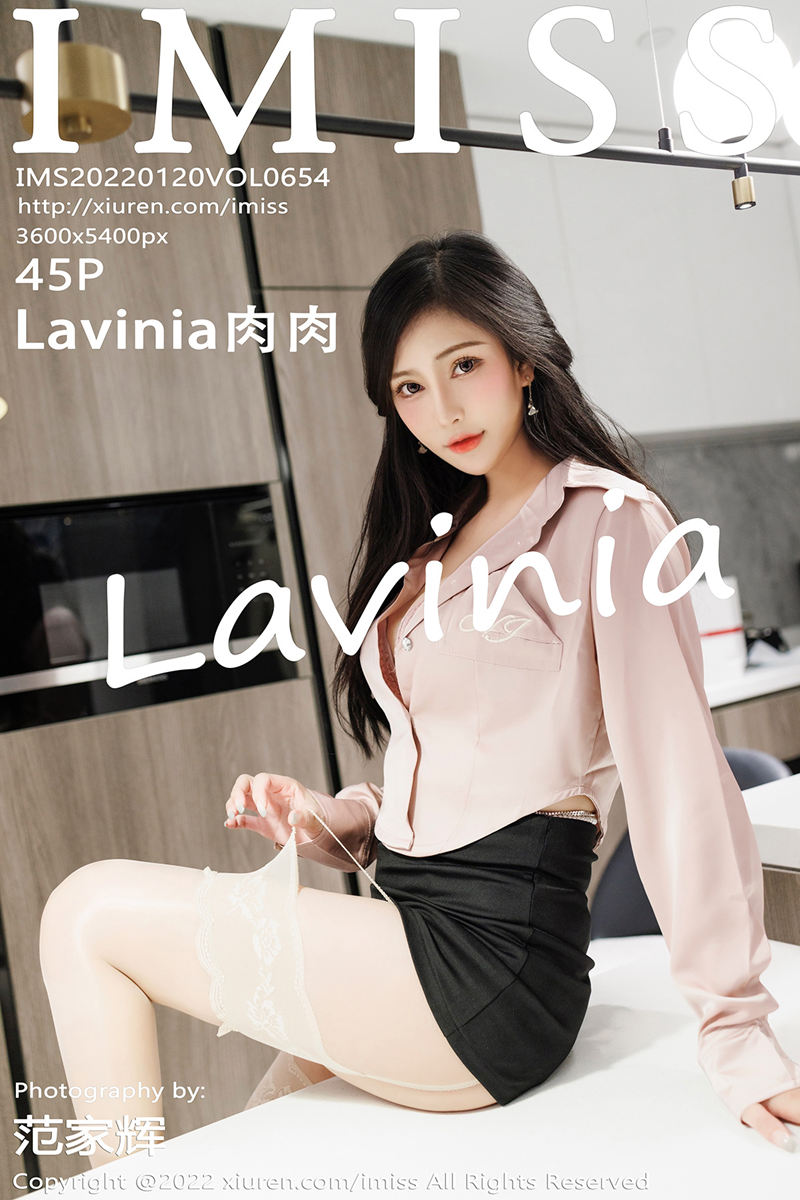 [IMiss爱蜜社] Vol.654 气质女神Lavinia肉私房脱长T黑短裙露性感粉色内衣丰满诱惑写真