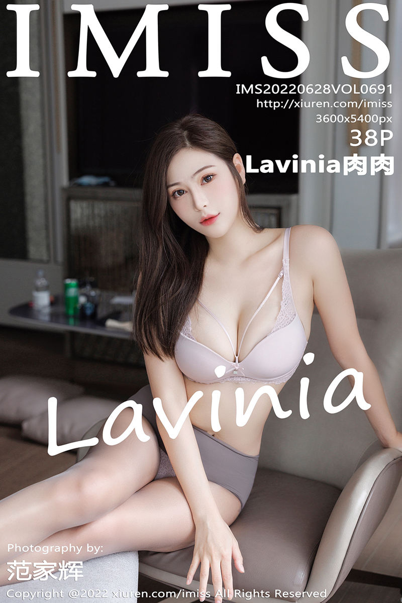 [IMiss爱蜜社] Vol.691 女神Lavinia肉脱性感蓝色吊带裙露浅色内衣秀凹凸身材诱惑写真