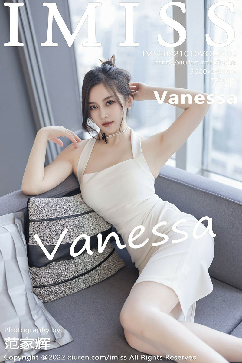 [IMiss爱蜜社] Vol.705 气质美女Vanessa脱白色连衣长裙露白色内衣配超薄肉丝诱惑写真