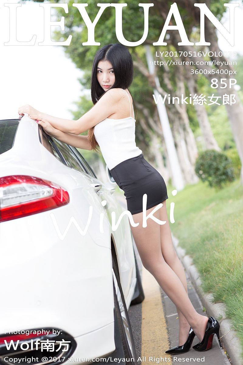 [LeYuan星乐园] Vol.039 嫩模Winki丝女郎短旗袍+黑短裙黑丝袜系列美腿性感写真