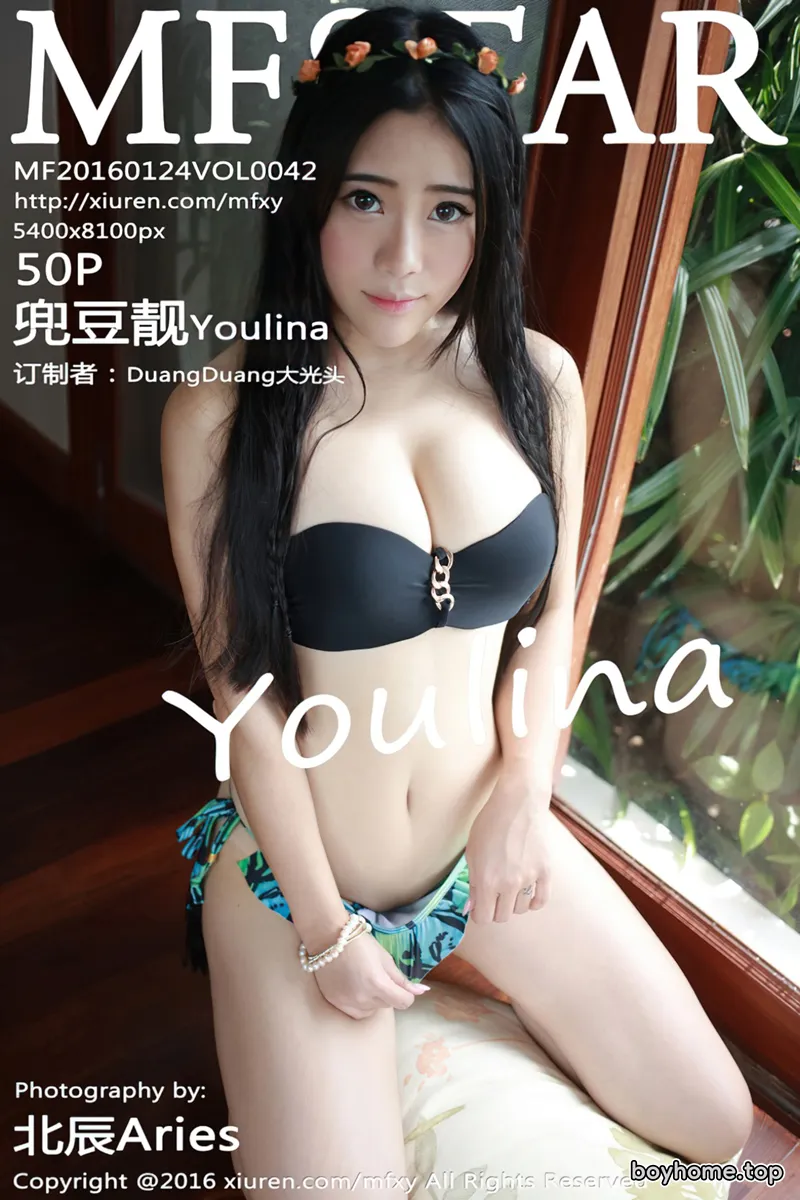 [MFStar模范学院] Vol.042 嫩模兜豆靓Youlina苏梅岛旅拍黑色比基尼美乳诱惑