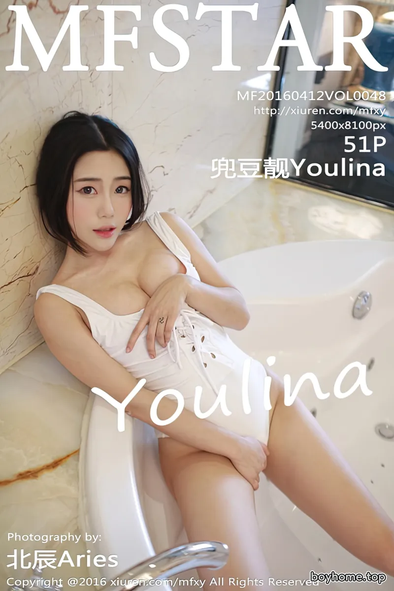 [MFStar模范学院] Vol.048 嫩模兜豆靓Youlina居家私房黑色内衣完美曲线写真