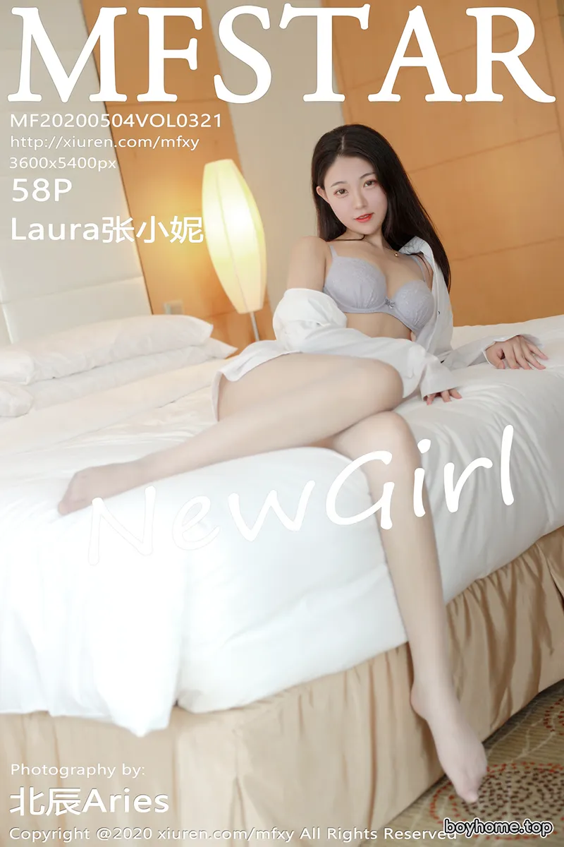 [MFStar模范学院] Vol.321 嫩模Laura张小妮私房白衬衣配无内肉丝裤袜秀翘臀诱惑写真