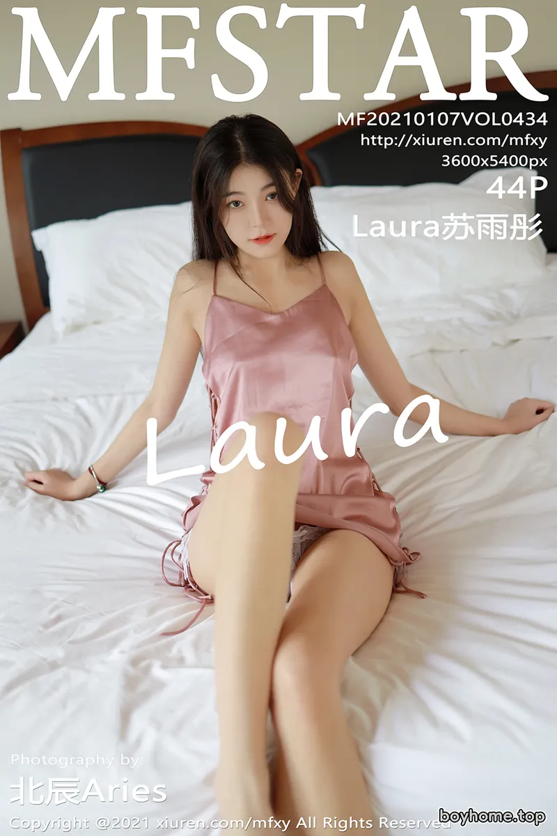 [MFStar模范学院] Vol.434 嫩模Laura苏雨彤三亚旅拍床上粉色丝质睡衣秀美腿诱惑写真