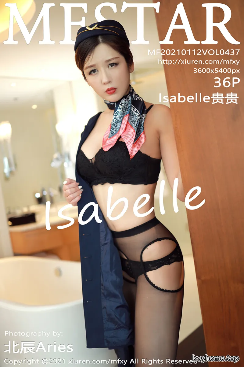 [MFStar模范学院] Vol.437 嫩模Isabelle贵贵空乘职业制服主题露开档黑丝裤袜诱惑写真