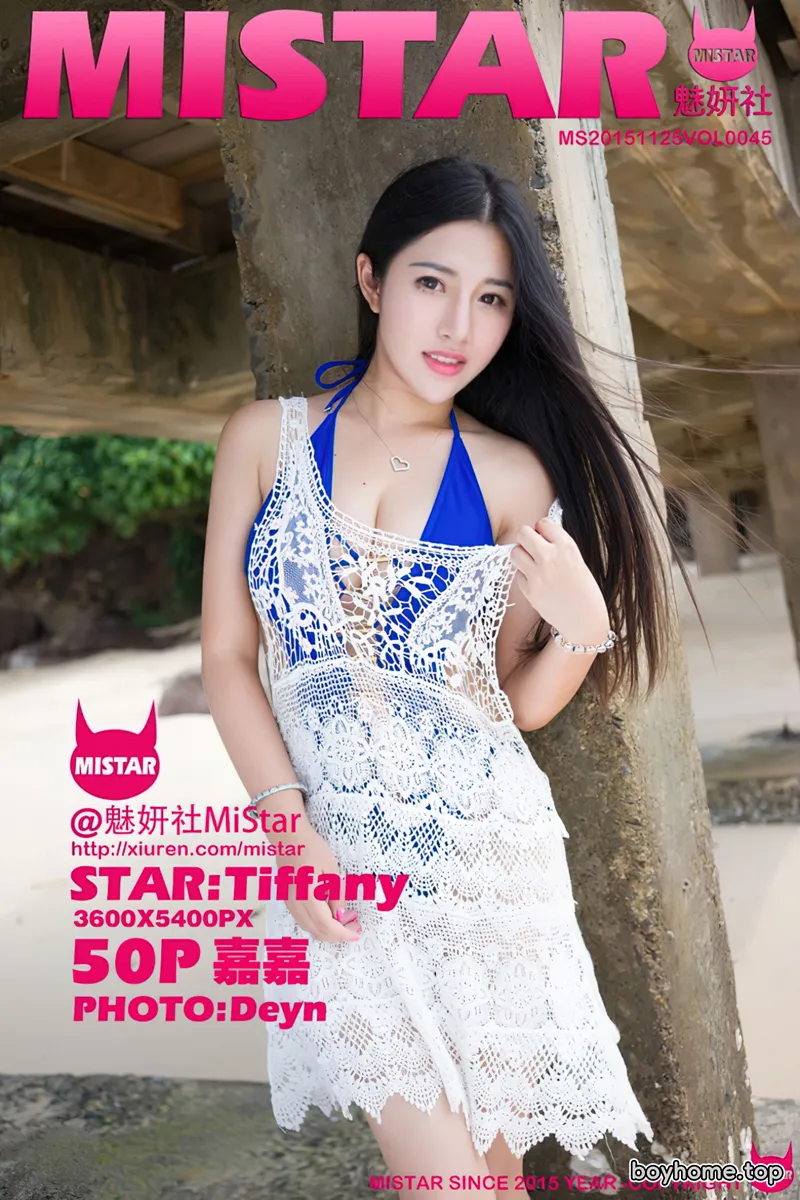 [MiStar魅妍社] Vol.045 嫩模嘉嘉Tiffany普吉岛旅拍比基尼完美身材写真