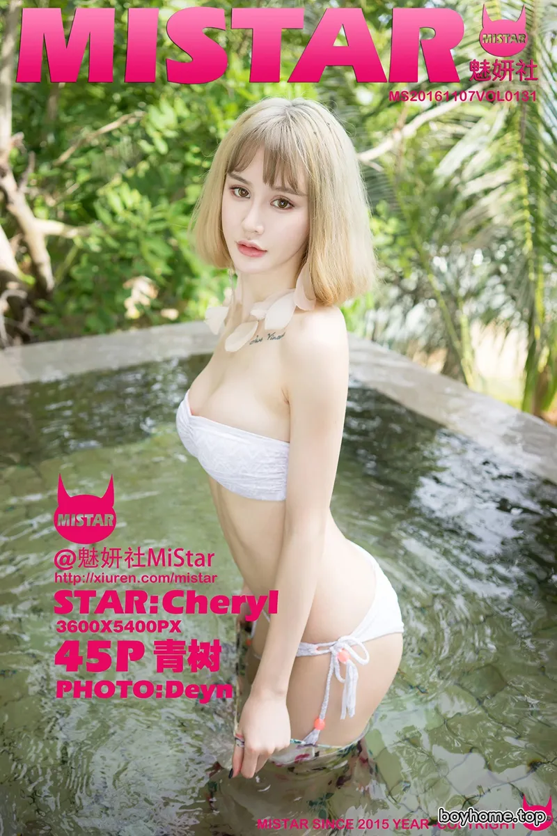 [MiStar魅妍社] Vol.131 嫩模Cheryl青树豹纹连体裙开档秀白嫩美胸美艳迷人写真