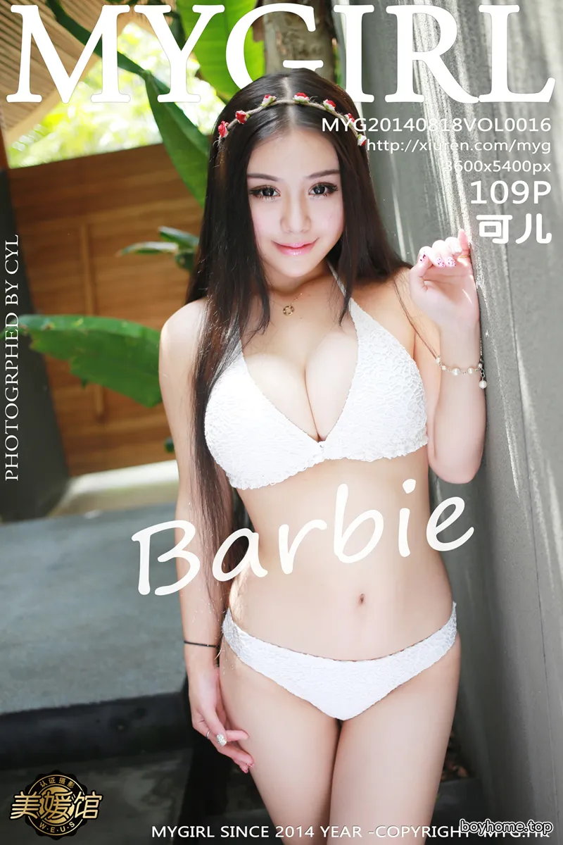 [MyGirl美媛馆] Vol.016 嫩模Barbie可儿海边清凉花色比基尼爆乳诱惑写真