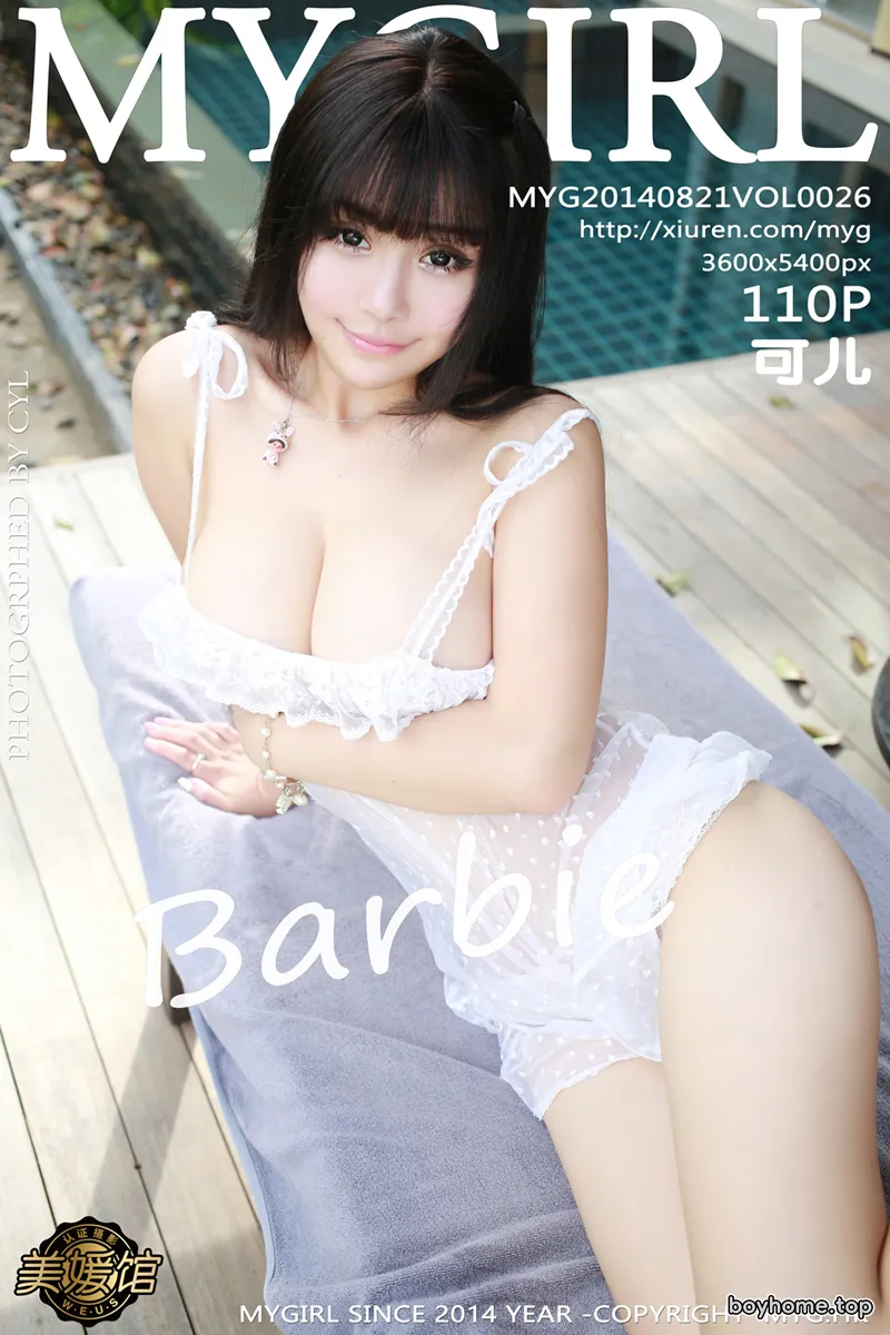 [MyGirl美媛馆] Vol.026 嫩模Barbie可儿泰国旅拍童颜巨乳诱惑系列写真