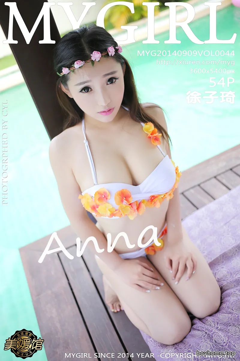 [MyGirl美媛馆] Vol.044 嫩模Anna徐子琦三亚旅拍漂亮花仙子性感比基尼写真