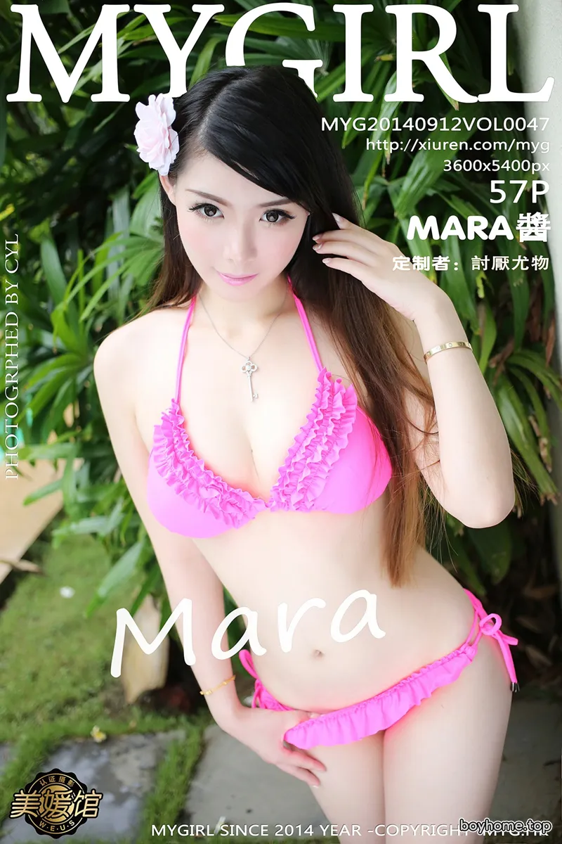 [MyGirl美媛馆] Vol.047 嫩模MARA醬三亚旅拍泳池边性感红色比基尼完美诱惑