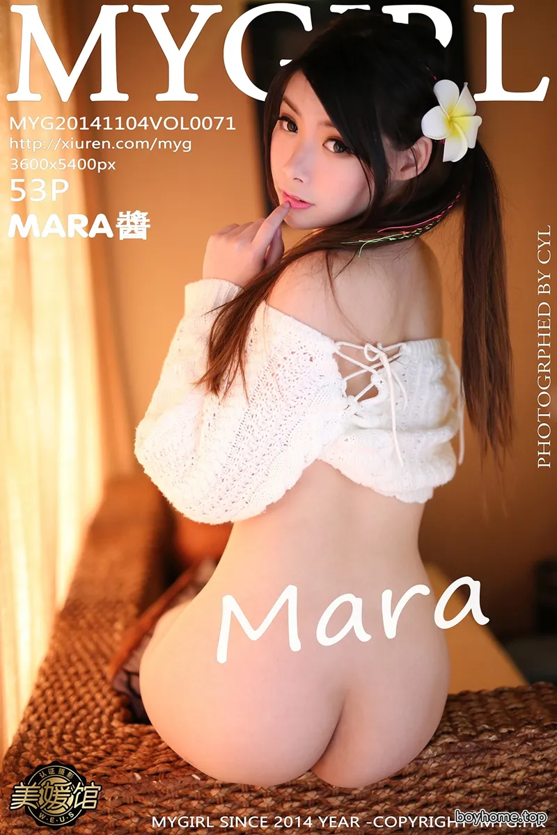 [MyGirl美媛馆] Vol.071 嫩模MARA醬丽江古城旅拍黑丝网袜诱人美臀诱惑写真