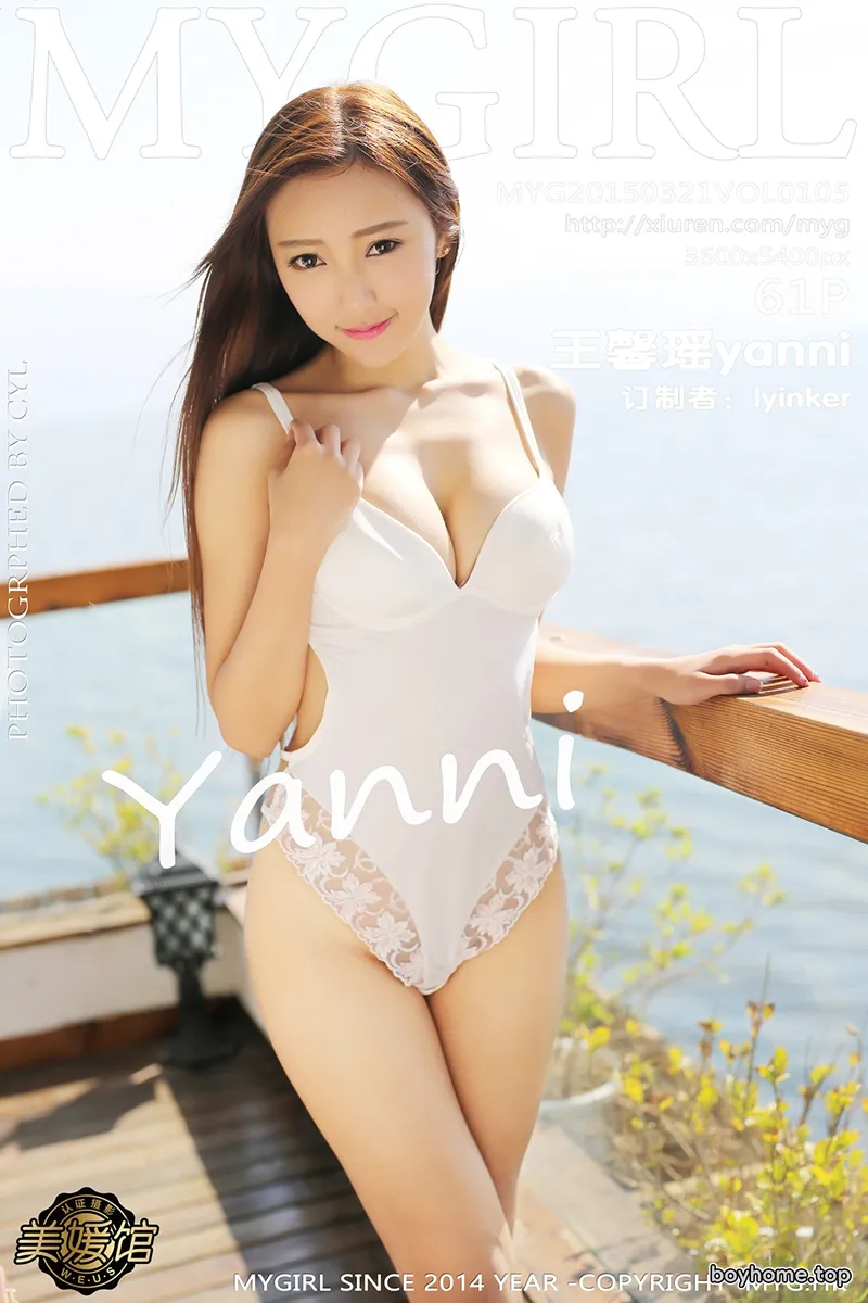 [MyGirl美媛馆] Vol.105 绿茶女神王馨瑶yanni大理旅拍粉红护士装粉红丝袜写真