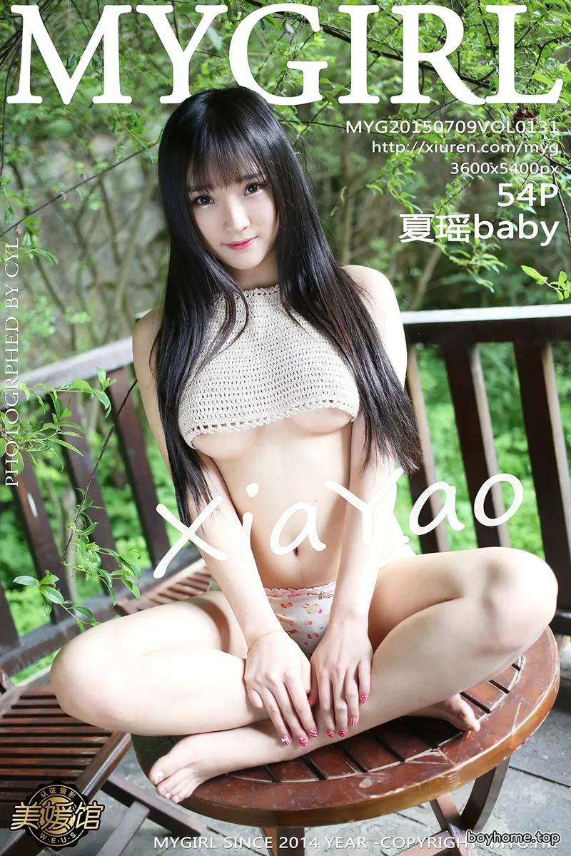 [MyGirl美媛馆] Vol.131 嫩模夏瑶baby九寨沟旅拍性感内衣半露豪乳撩人诱惑写真